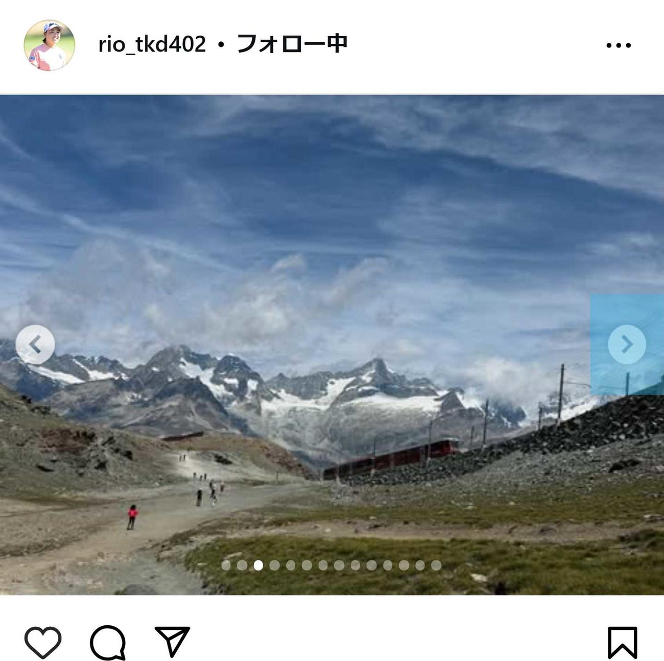 竹田麗央のインスタグラムから