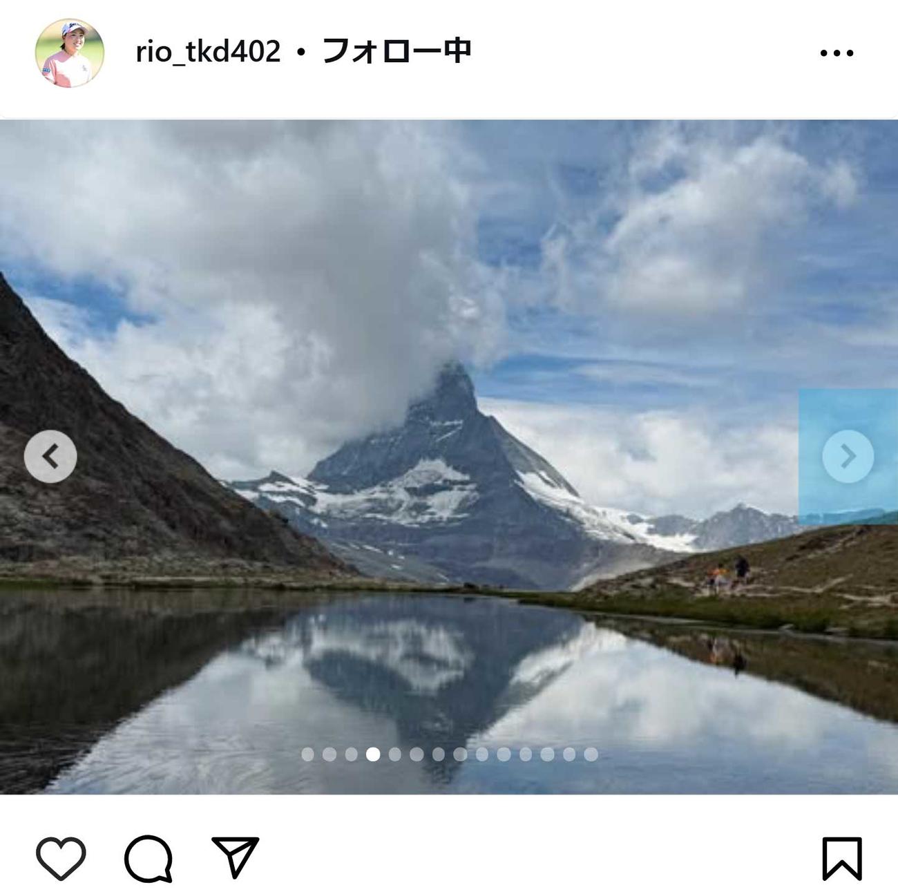 竹田麗央のインスタグラムから