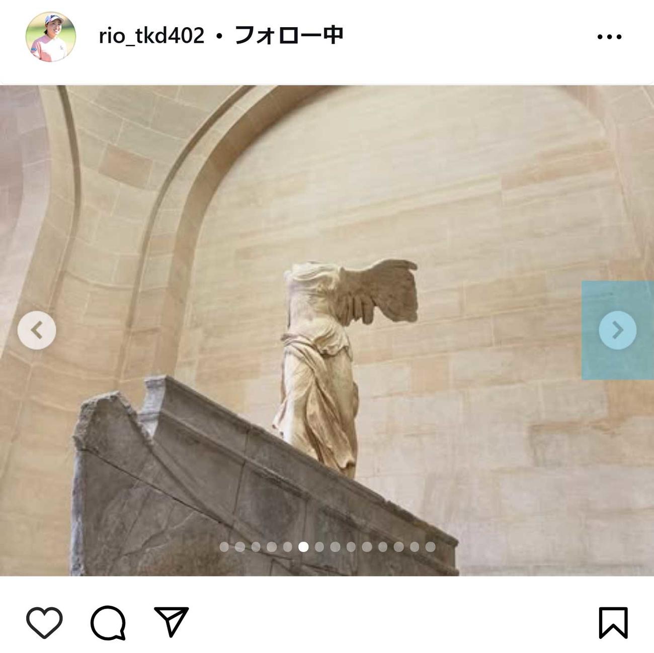 竹田麗央のインスタグラムから