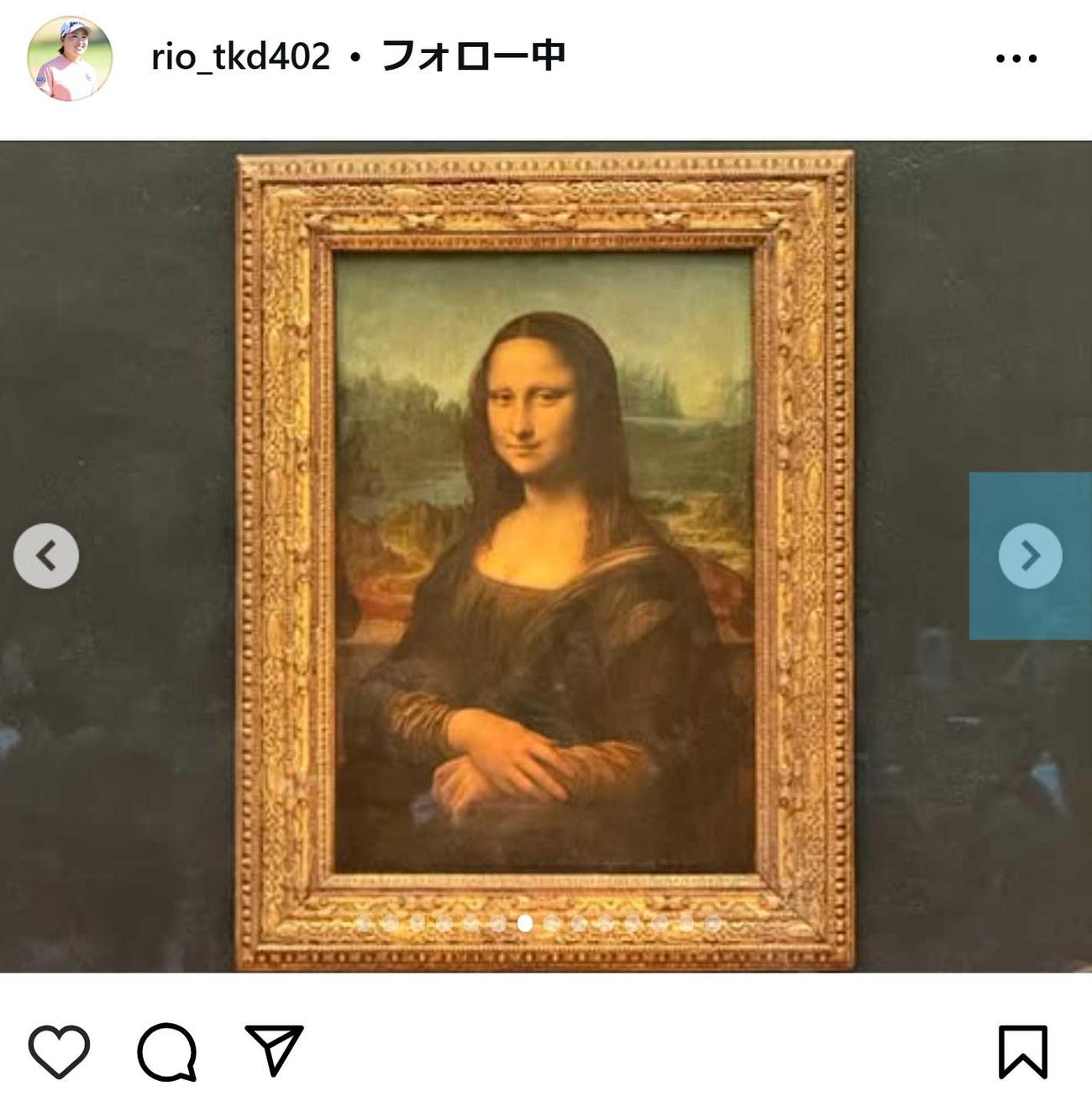 竹田麗央のインスタグラムから