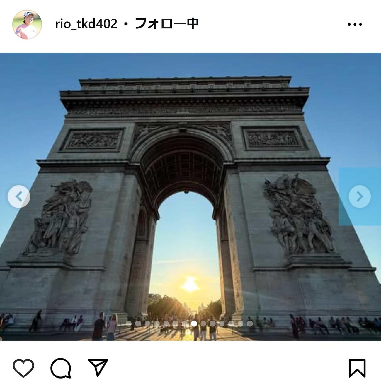 竹田麗央のインスタグラムから