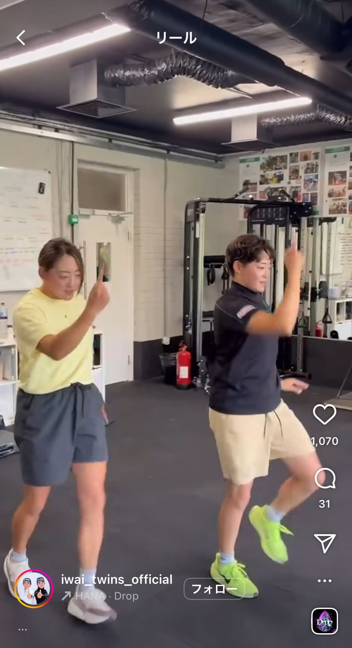岩井明愛＆千怜姉妹のインスタグラムから