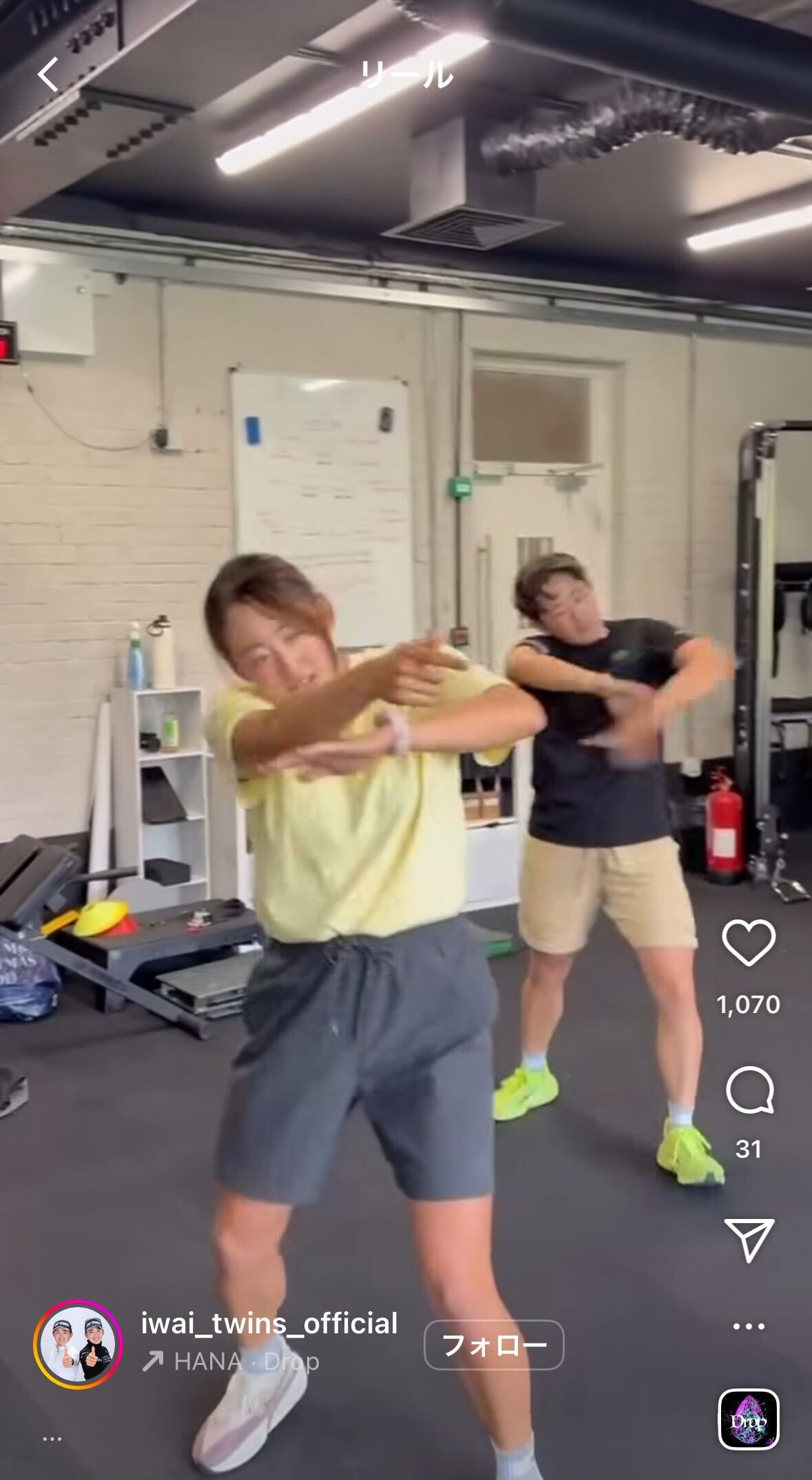 岩井明愛＆千怜姉妹のインスタグラムから