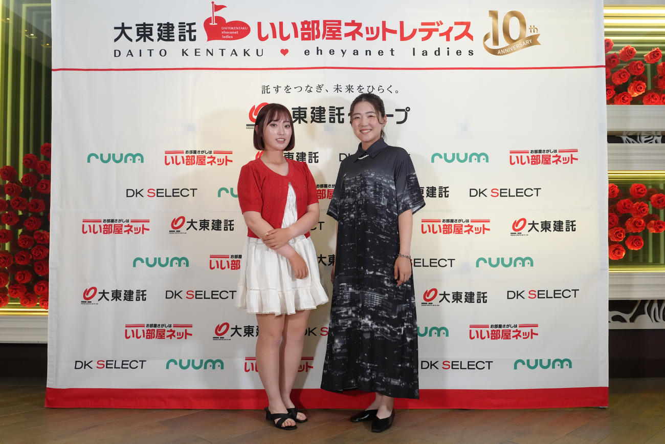 清本美波（左）、山内日菜子（大会提供）