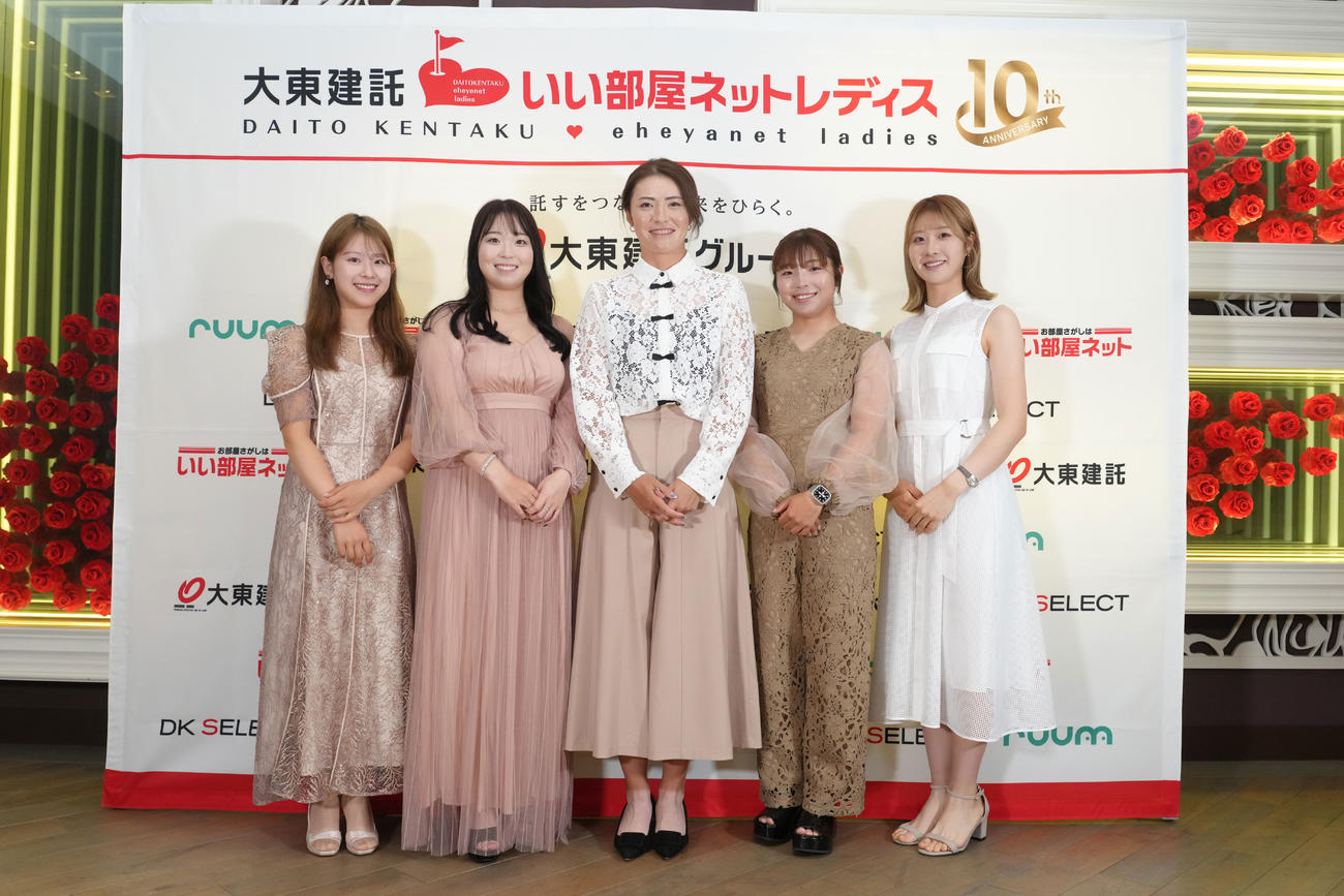 左から吉田鈴、後藤未有、渡辺彩香、佐久間朱莉、都玲華（大会提供）