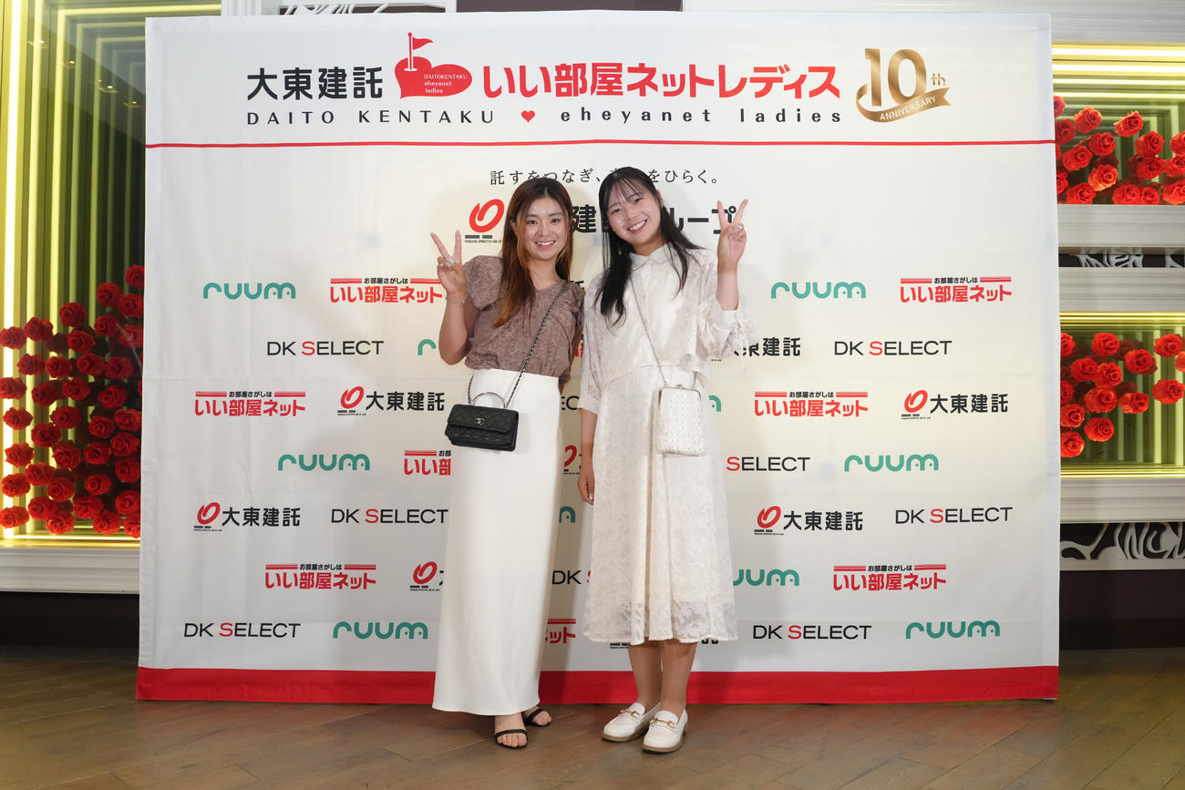 藤田かれん（左）、菅楓華（大会提供）