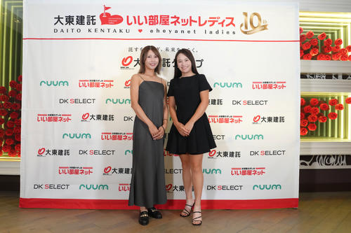 金田久美子（左）、河本結（大会提供）