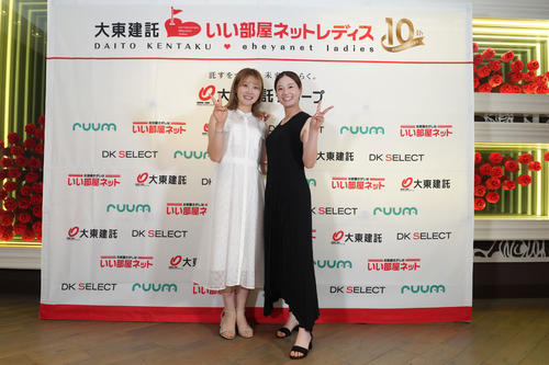 都玲華（左）、青木香奈子（大会提供）