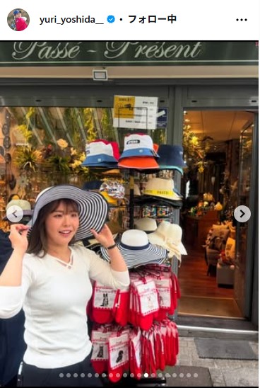 吉田優利のインスタグラムから