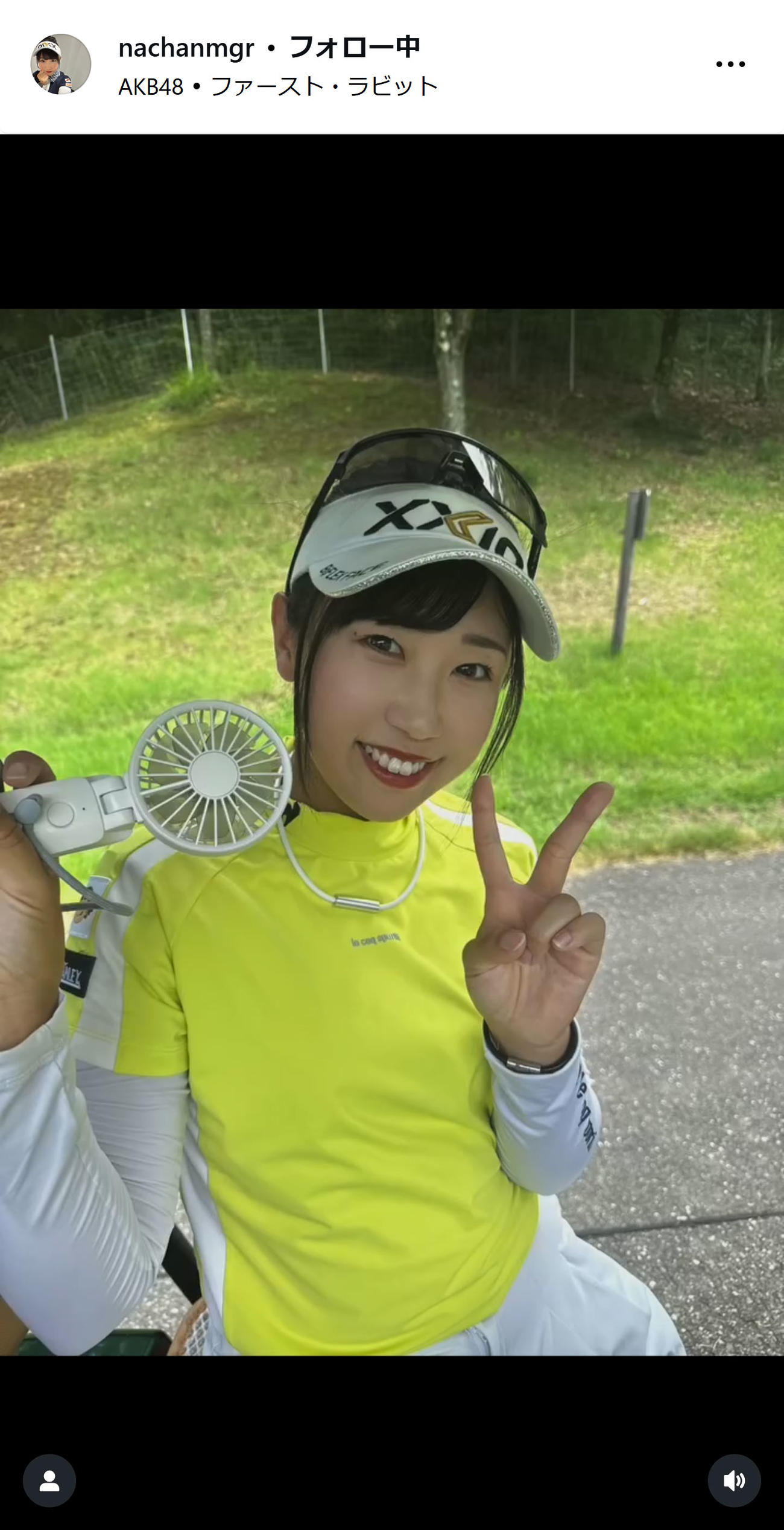 菅沼菜々のマネジャーのインスタグラムから
