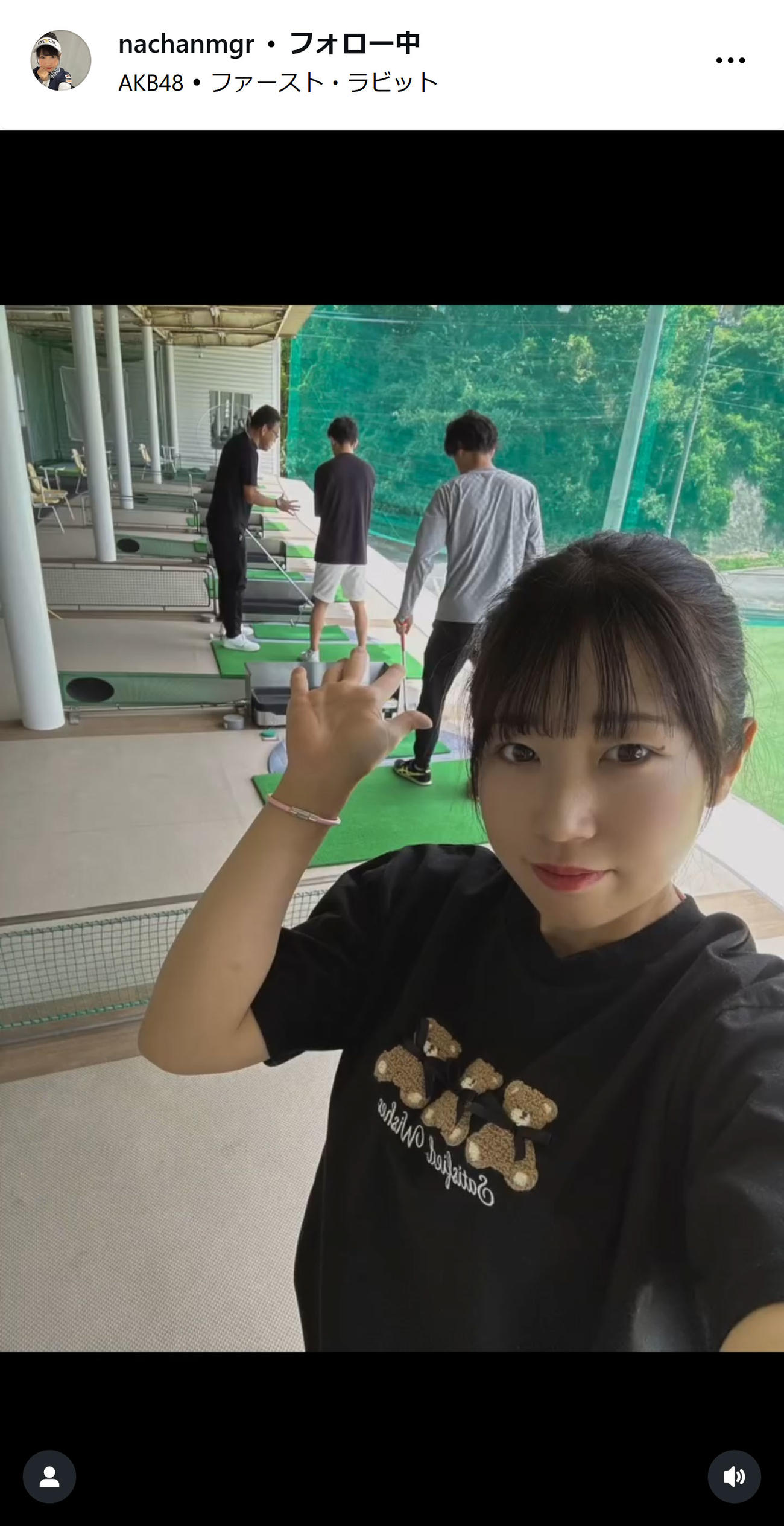 菅沼菜々のマネジャーのインスタグラムから