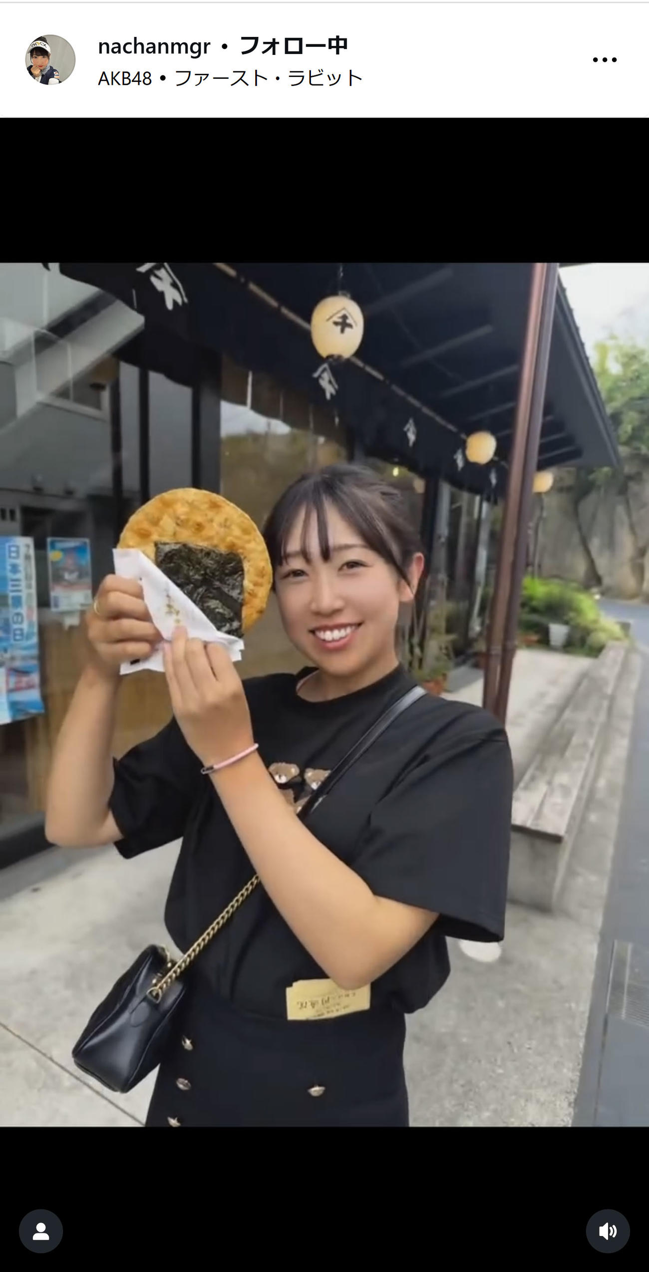 菅沼菜々のマネジャーのインスタグラムから
