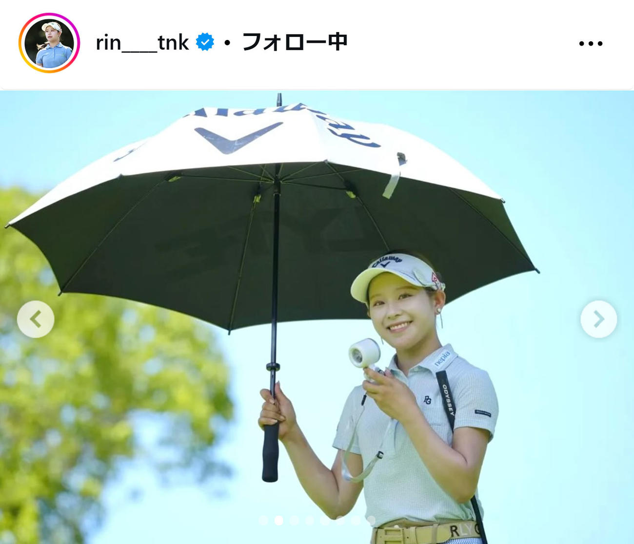 吉田鈴のインスタグラムから