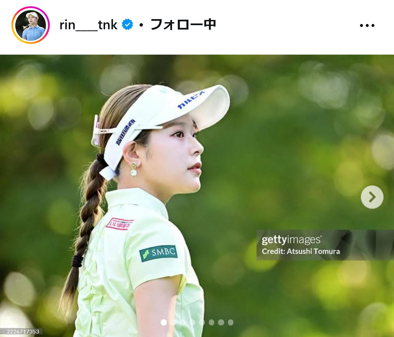 吉田鈴のインスタグラムから