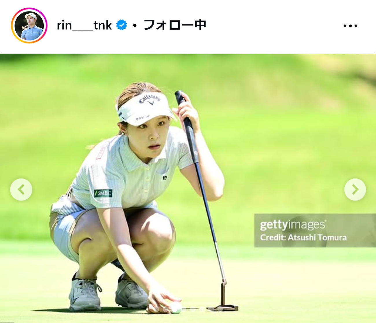 吉田鈴のインスタグラムから