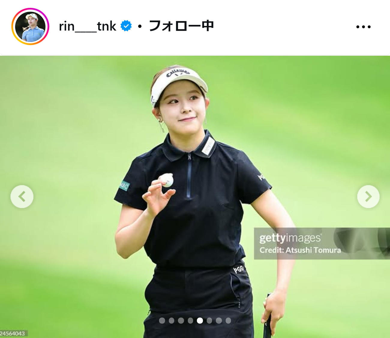 吉田鈴のインスタグラムから