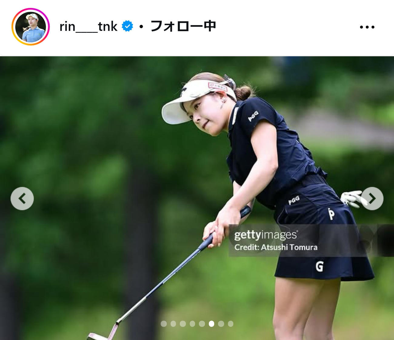 吉田鈴のインスタグラムから