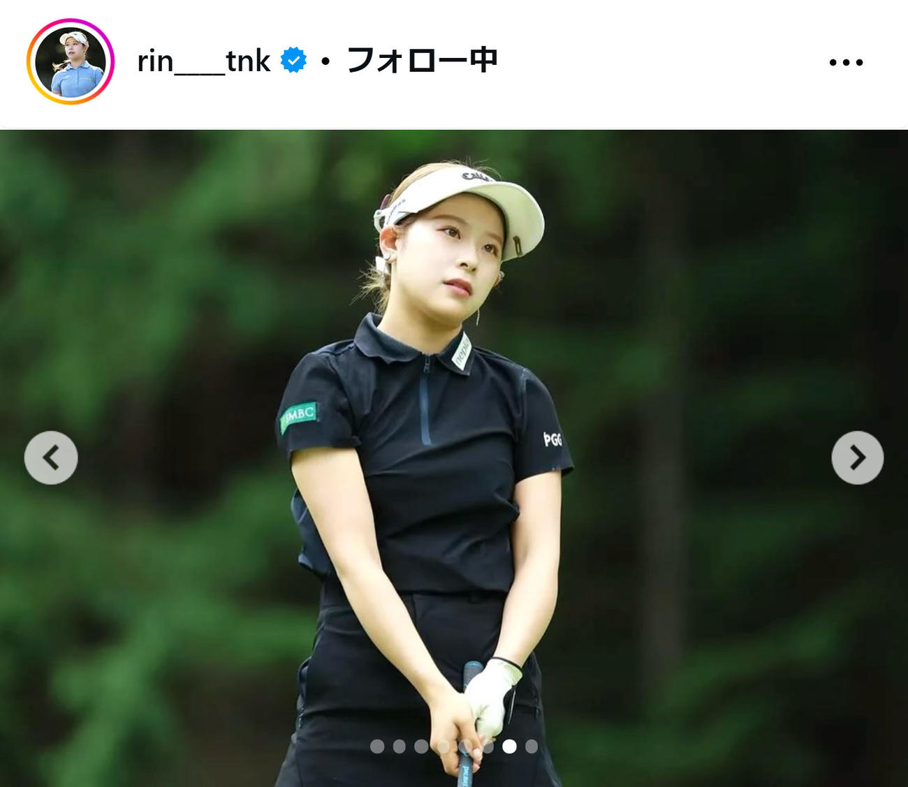 吉田鈴のインスタグラムから