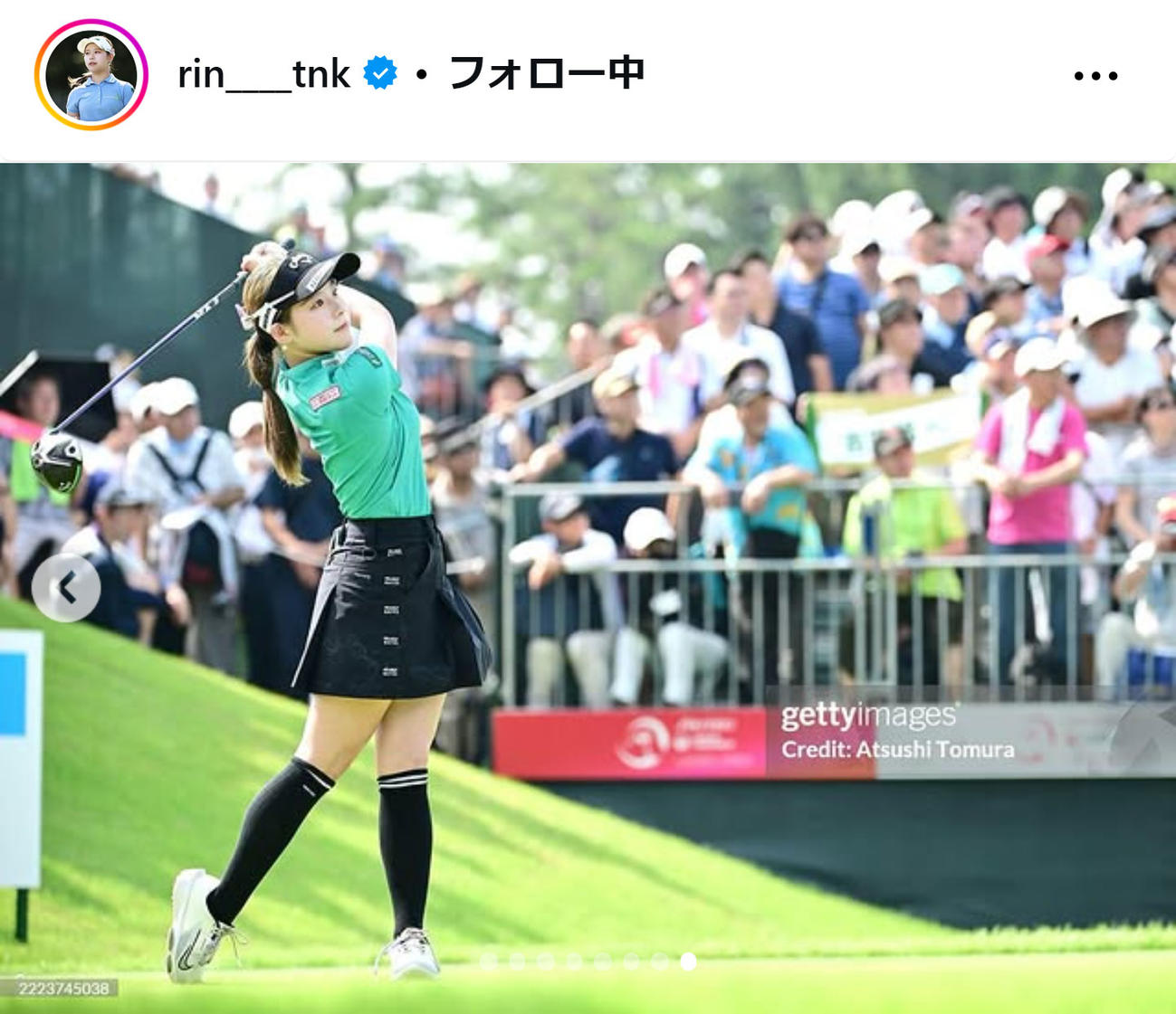 吉田鈴のインスタグラムから