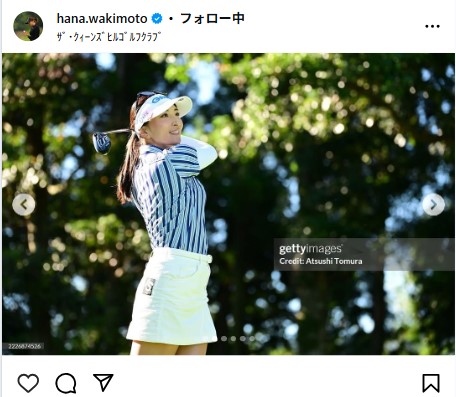 脇元華のインスタグラムから
