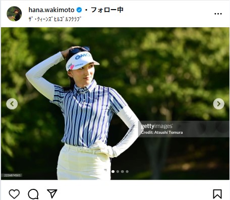 脇元華のインスタグラムから