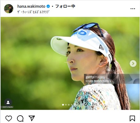 脇元華のインスタグラムから