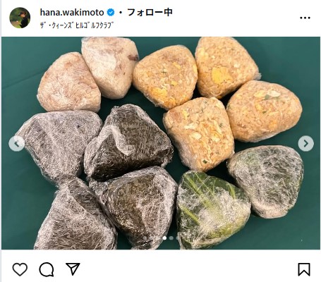 脇元華のインスタグラムから