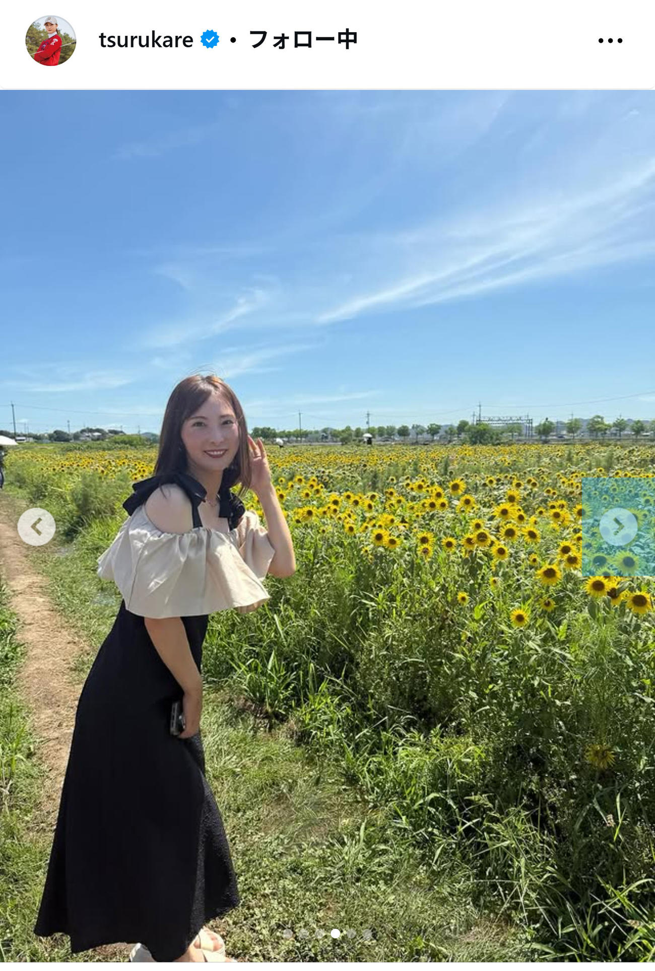 鶴岡果恋のインスタグラムから