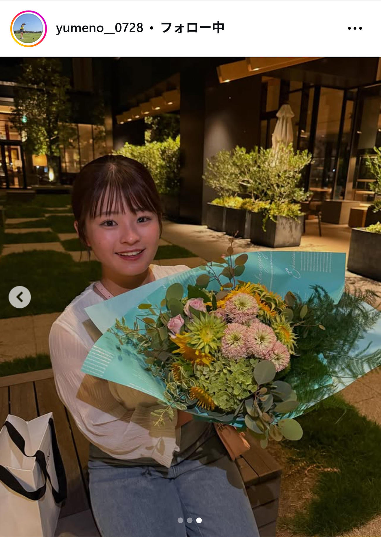 誕生日を迎えたことを報告した政田夢乃（インスタグラムから）
