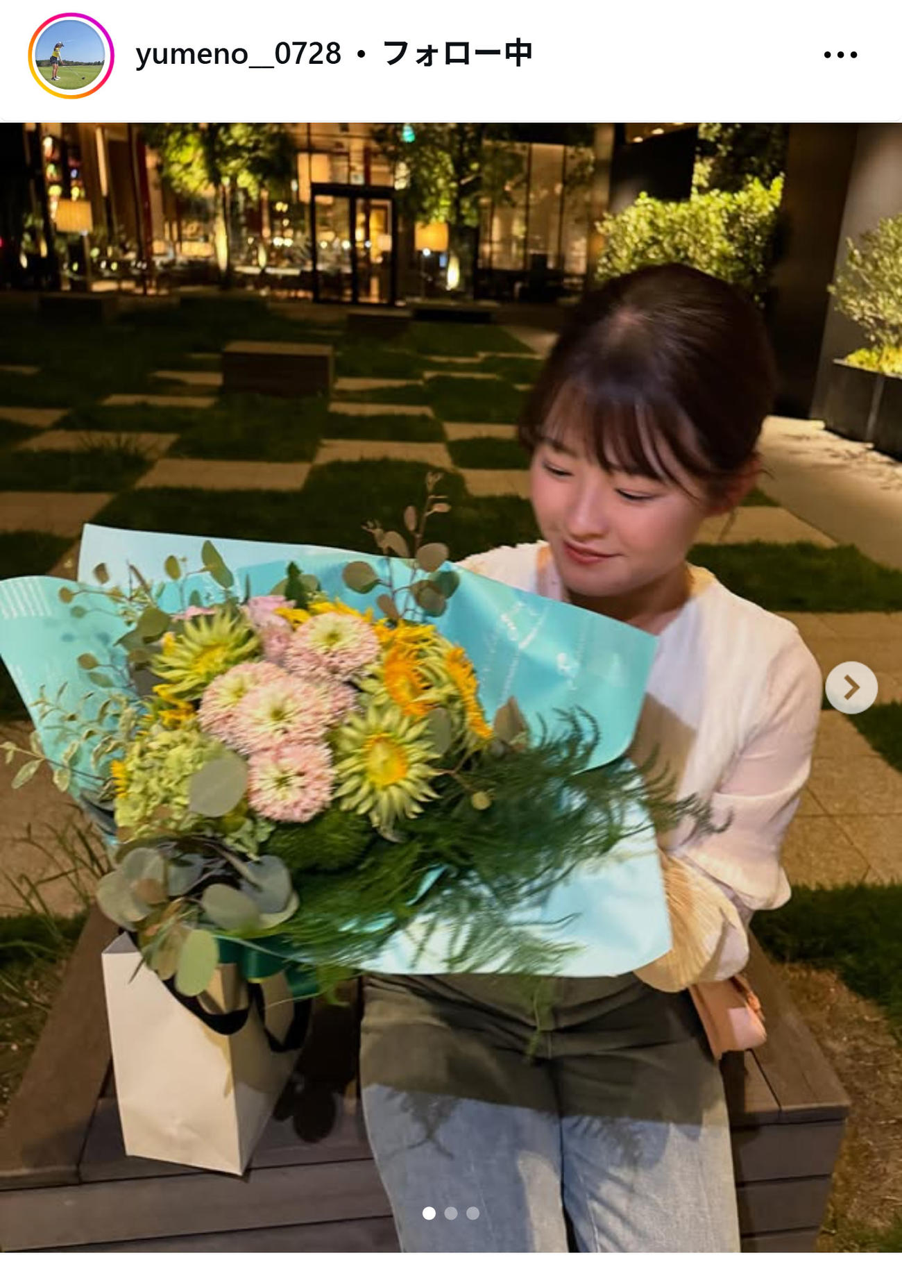 政田夢乃のインスタグラムから