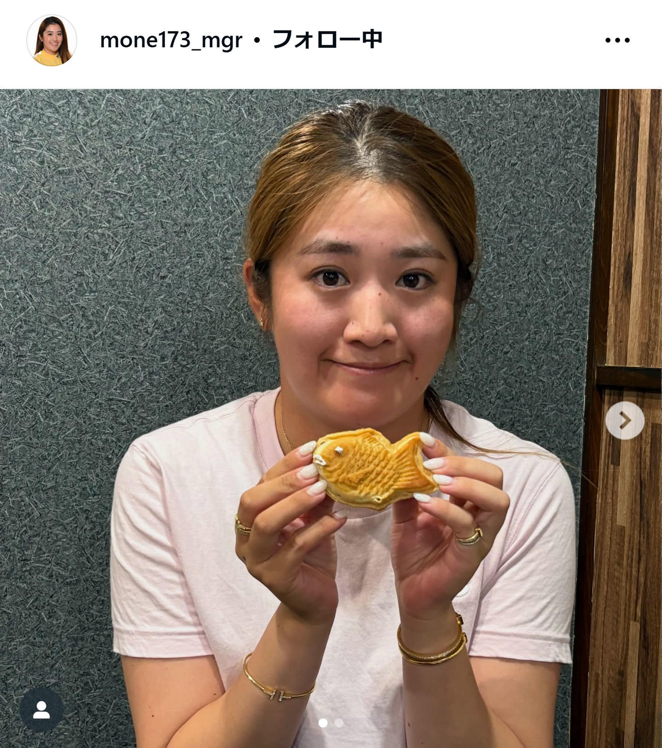 稲見萌寧のマネージャーインスタグラムから