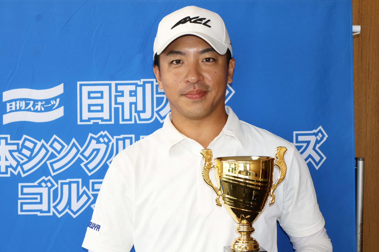 初優勝の三上陽二郎