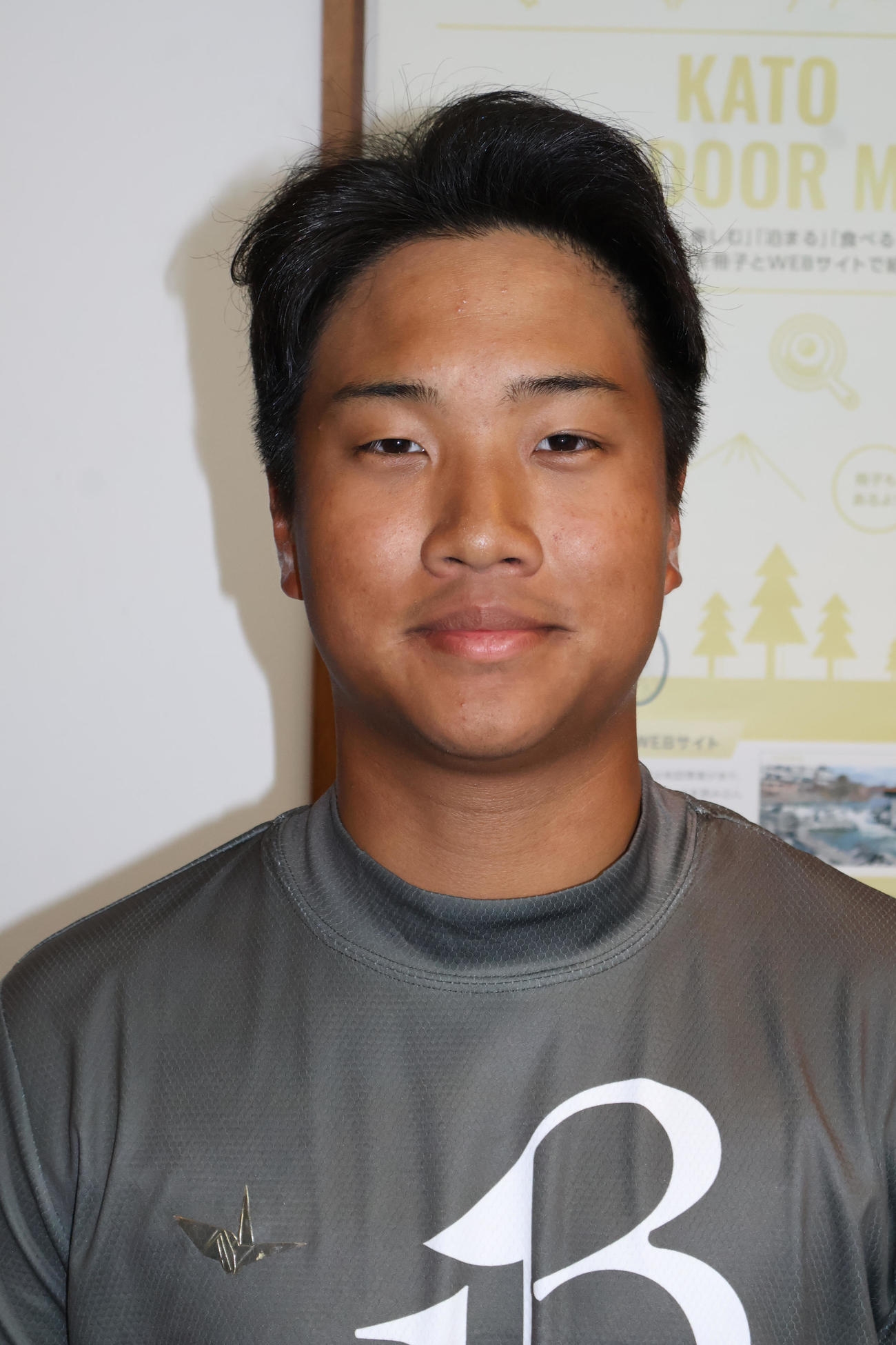 11位の川口充志