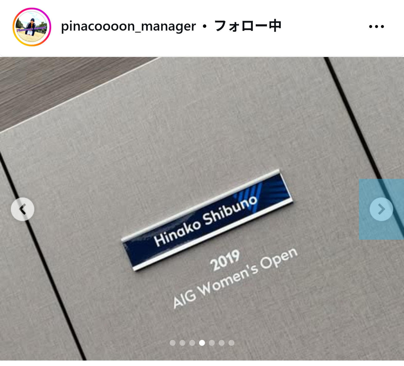 渋野日向子のマネジャーのインスタグラムから