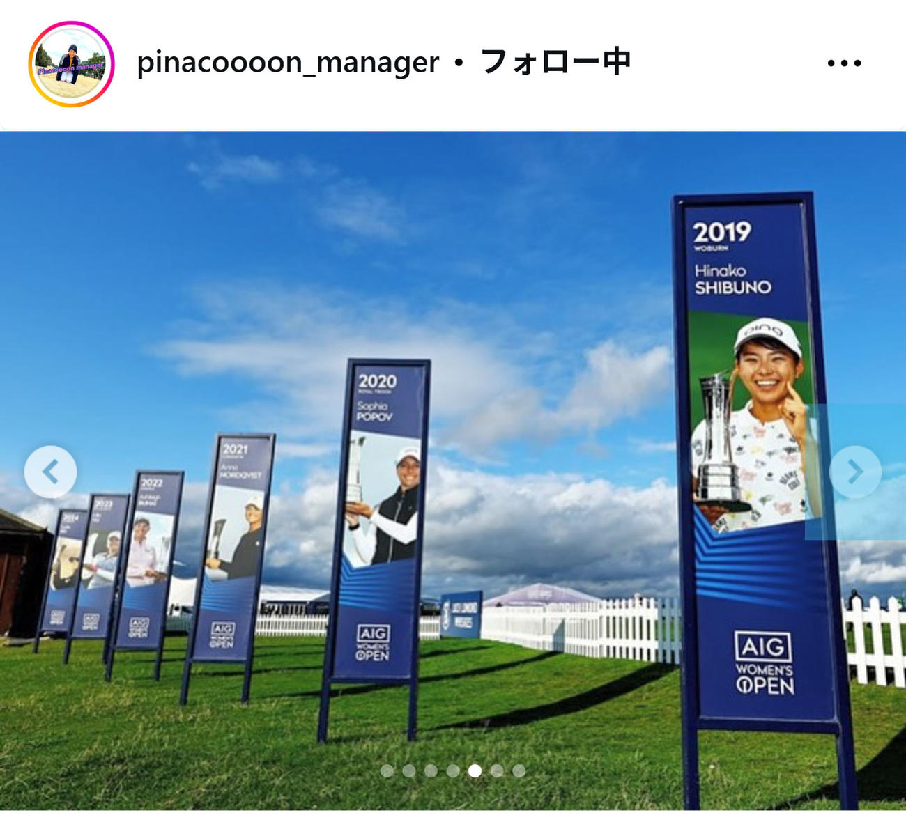 渋野日向子のマネジャーのインスタグラムから