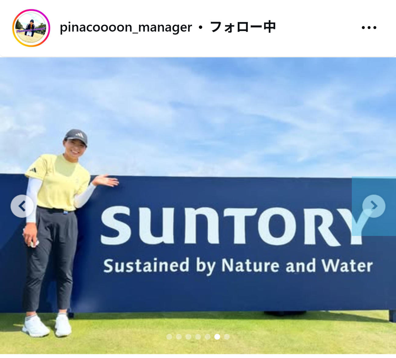 渋野日向子のマネジャーのインスタグラムから