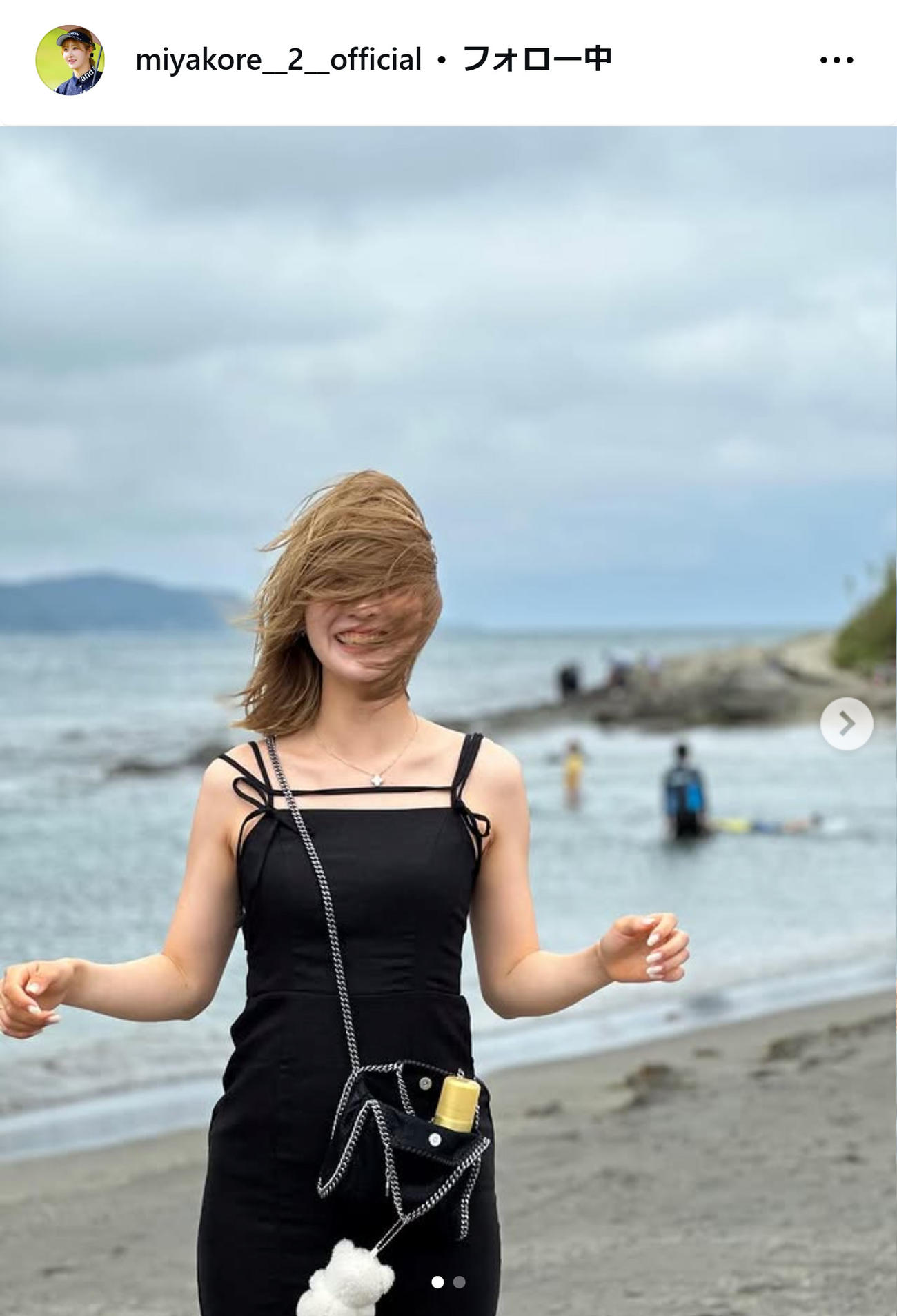 都玲華のインスタグラムから