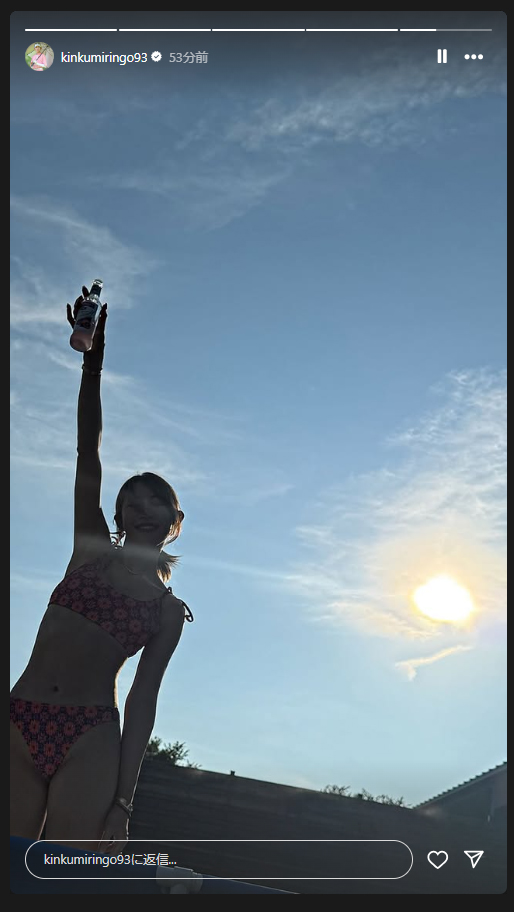 金田久美子のインスタグラムから