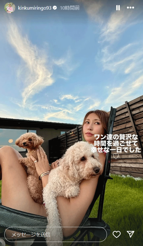 金田久美子のインスタグラム（ストーリーズ）から