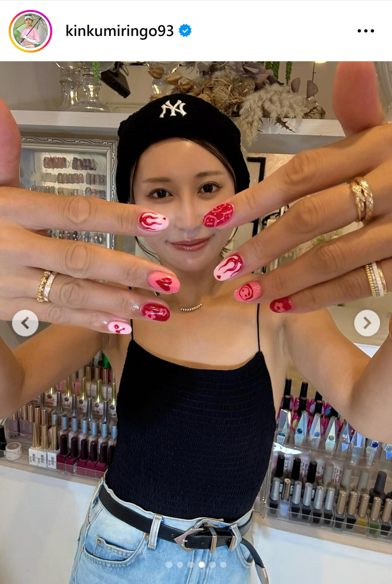金田久美子のインスタグラムから