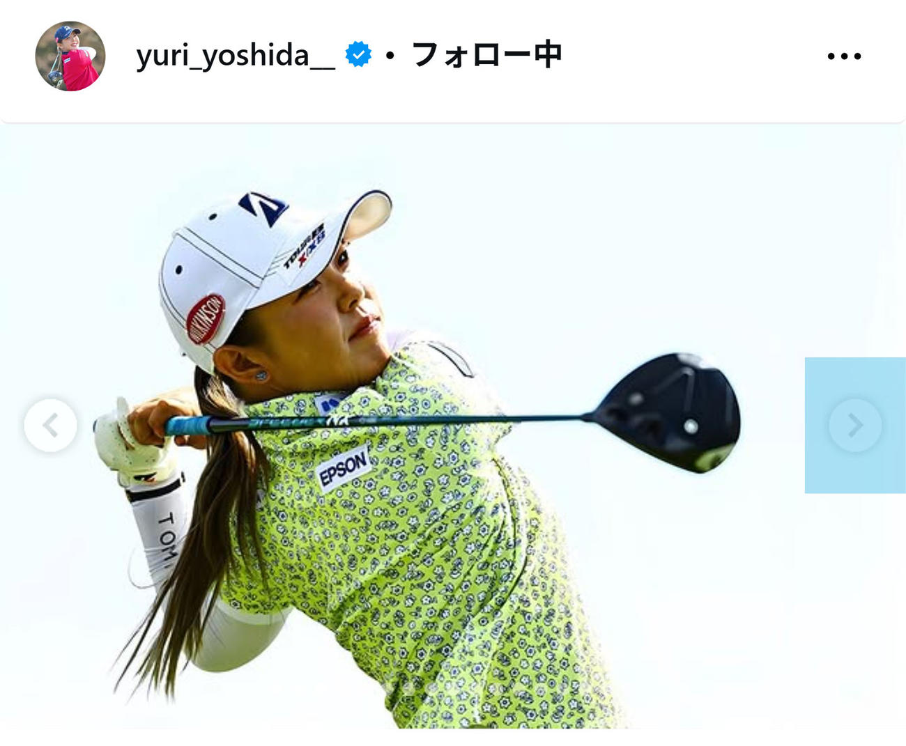 ショットを放つ吉田優利（インスタグラムから）