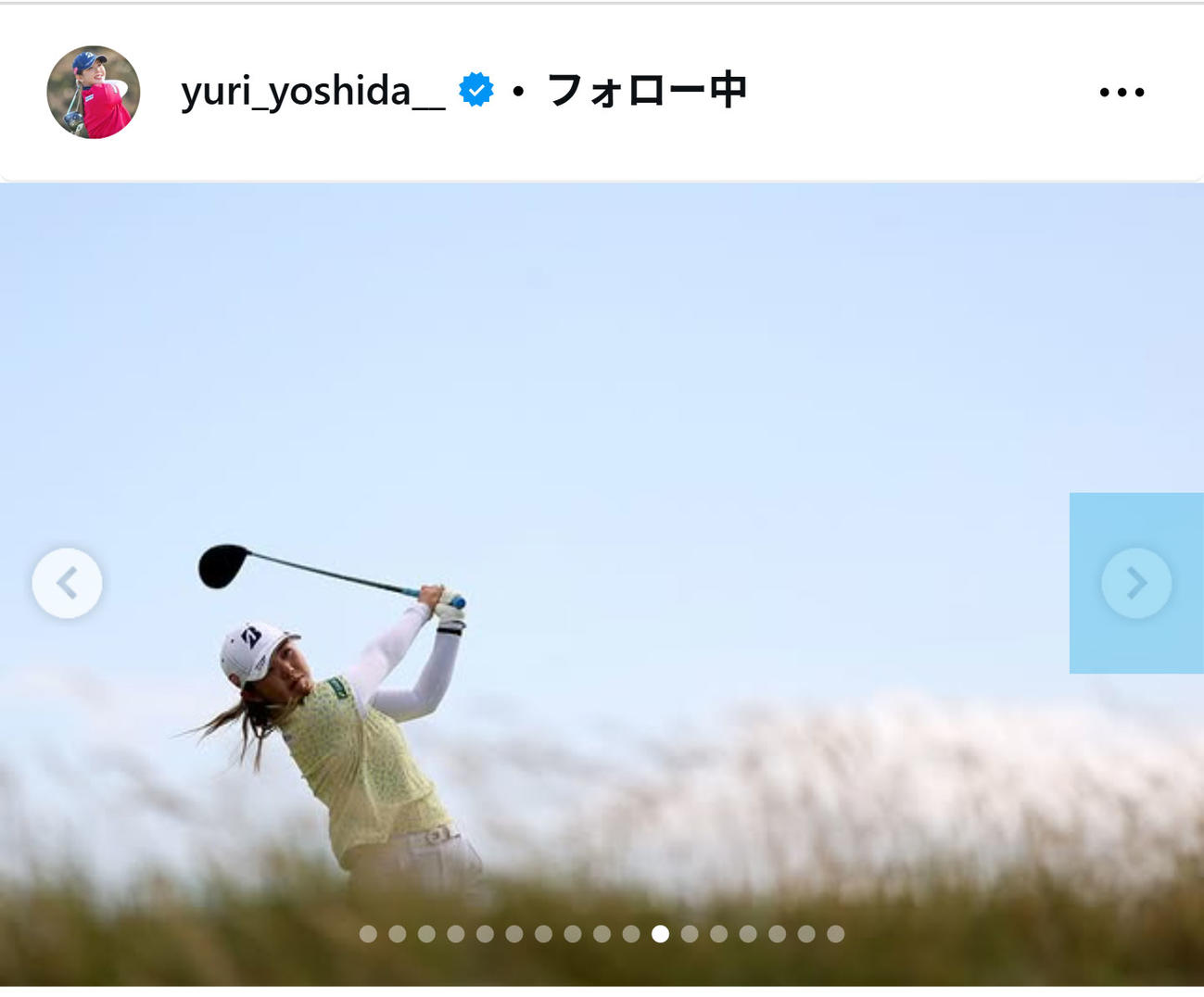 吉田優利のインスタグラムから