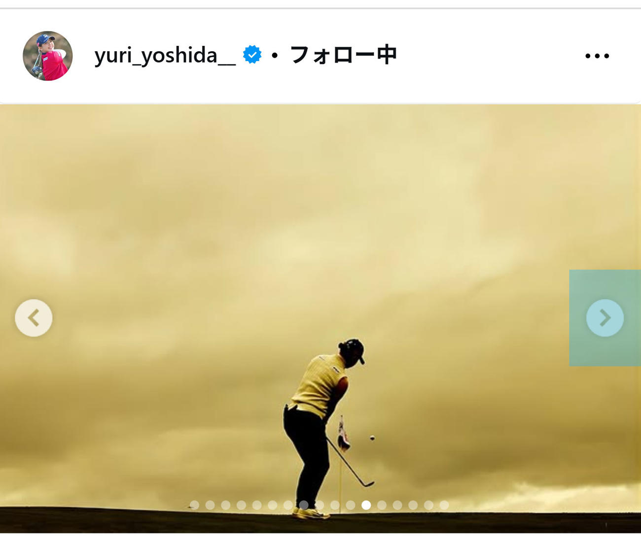 吉田優利のインスタグラムから