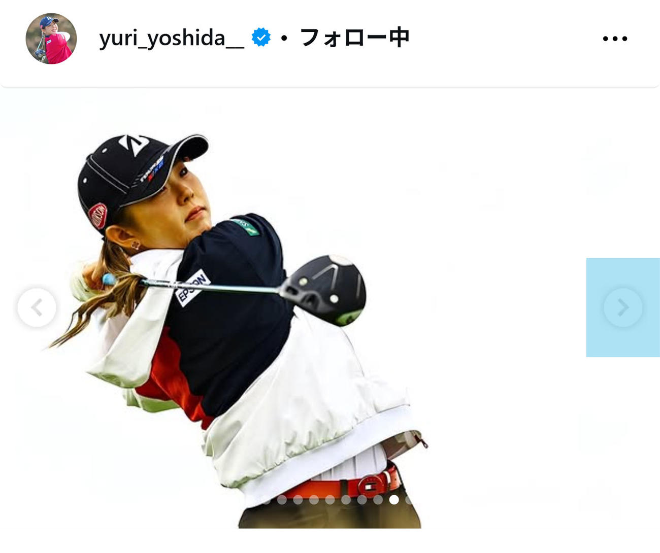 吉田優利のインスタグラムから