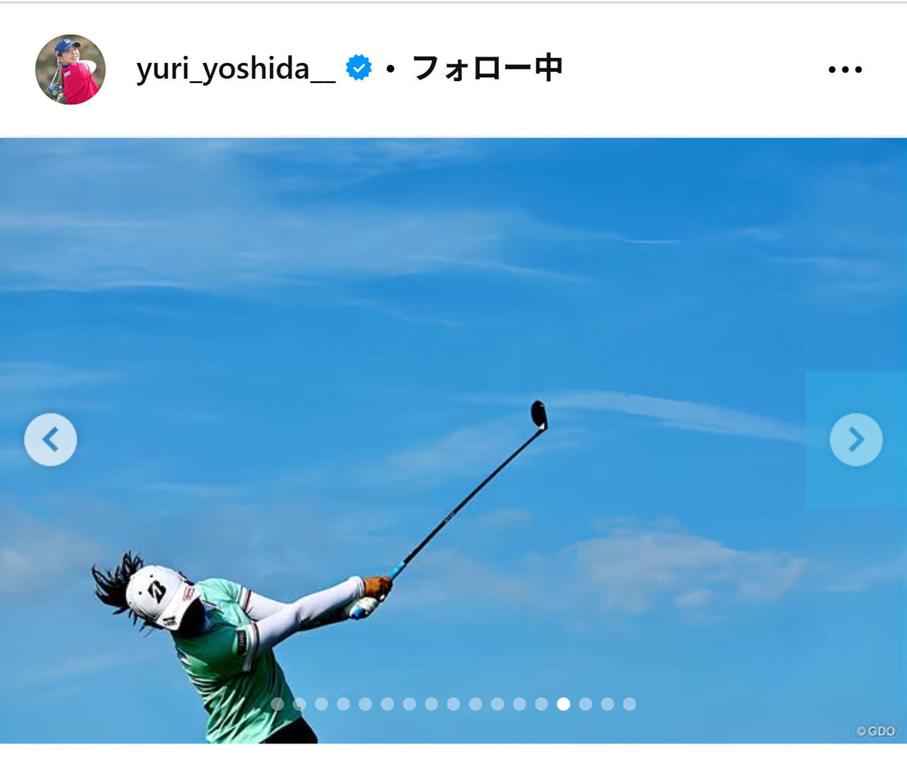 吉田優利のインスタグラムから