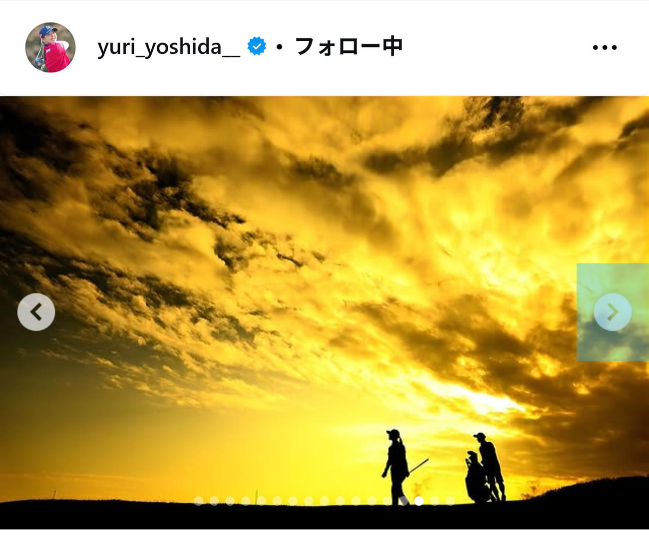 吉田優利のインスタグラムから