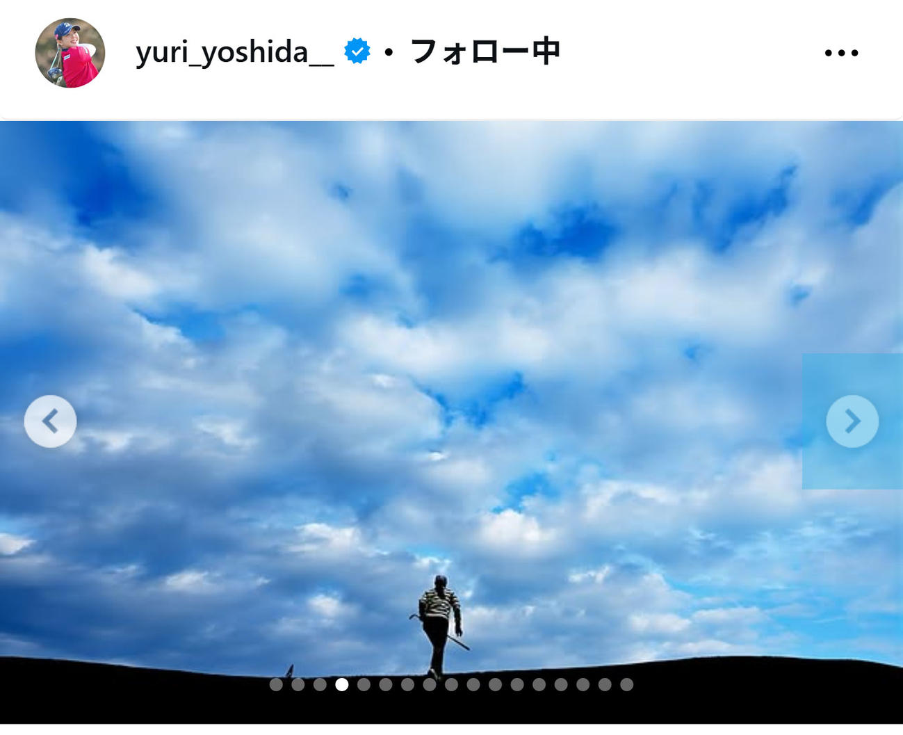 吉田優利のインスタグラムから