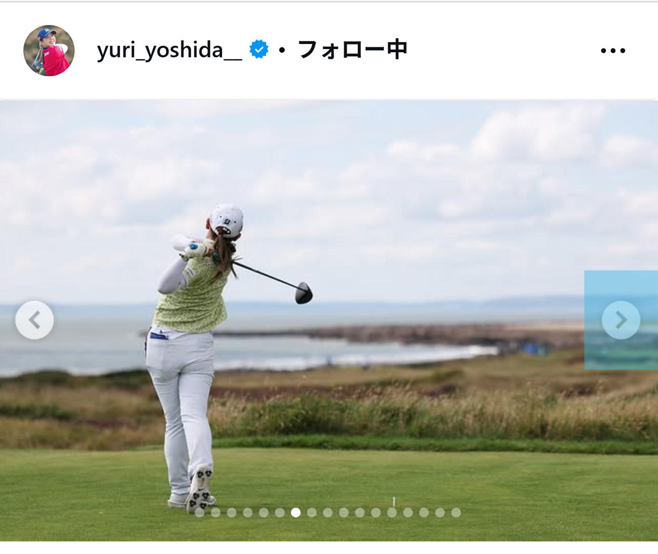 吉田優利のインスタグラムから