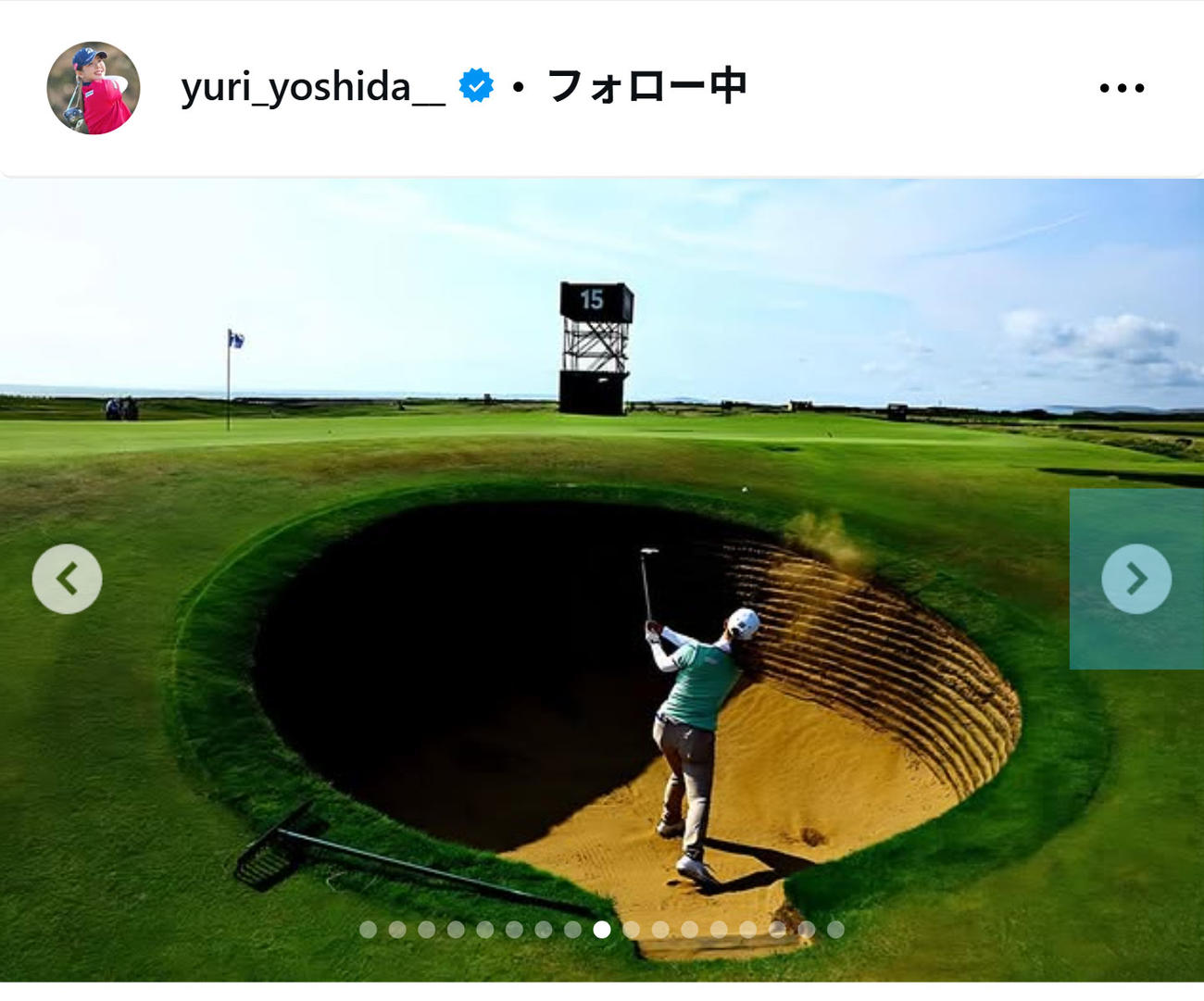 吉田優利のインスタグラムから