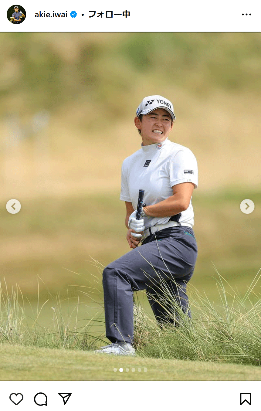 岩井明愛のインスタグラムから